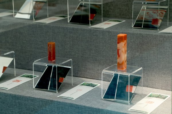 炒股平台配资 国际家庭日，“百印颂家风”篆刻作品展在京开幕