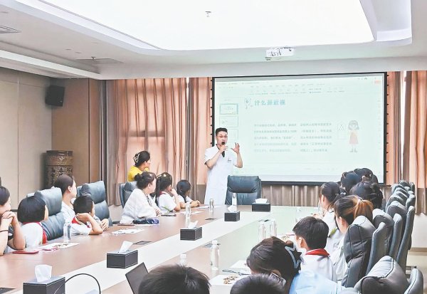 专业股票配资平台 让孩子们在实践中增长见识