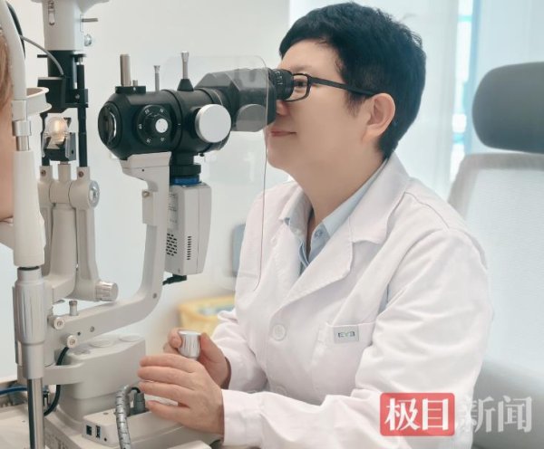 黄金炒股配资网 女子为美切除“肿眼泡”致泪腺受损, 医生提醒: 眼整形手术需谨慎