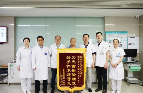 在线炒股配资服务网 转移性肝癌患者不再“漂流”! 这里有“拆弹专家”集合作战